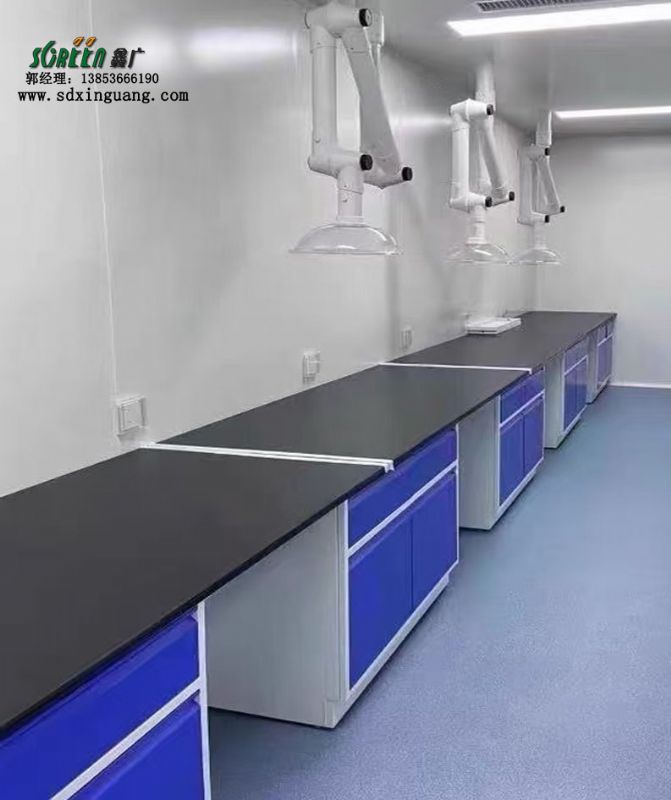实验室家具